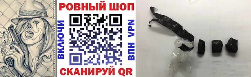 Сколько стоит Малая Вишера МЕТАДОН  МЕФ  ГАШИШ  МАРИХУАНА 