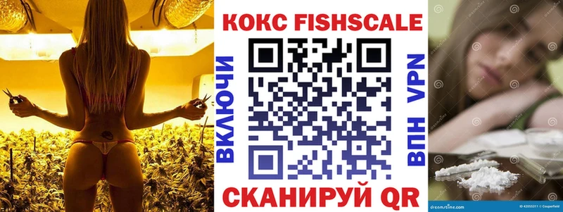 Кокаин 98%  Малая Вишера 