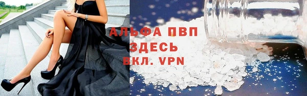меф Навашино