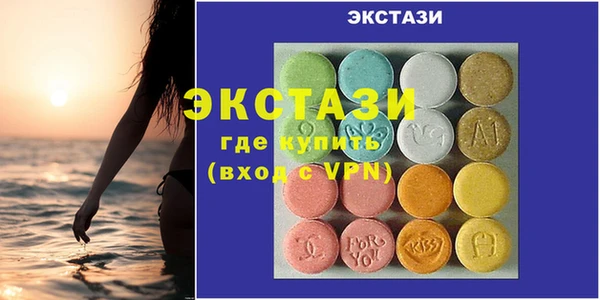 кокаин Наволоки