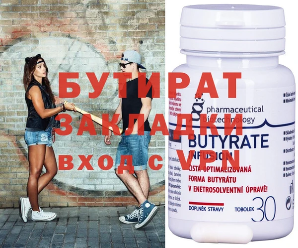 кокаин Наволоки