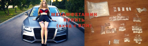 тгк Надым
