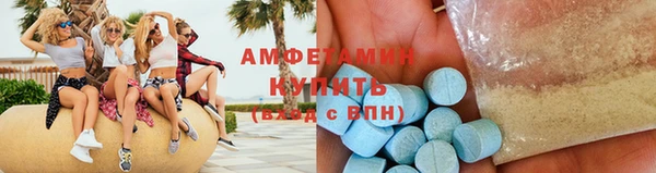 тгк Надым
