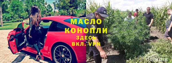кокаин Наволоки