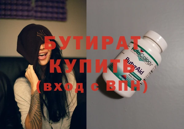 винт Гусев