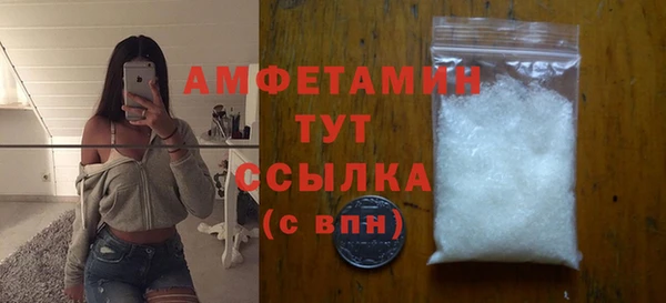 тгк Надым