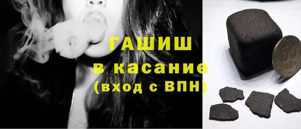 кокаин Наволоки