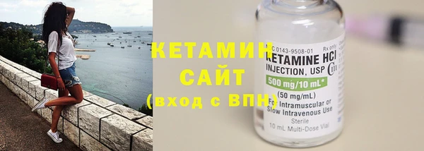 меф Навашино