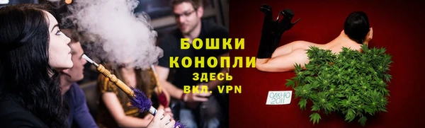 меф Навашино