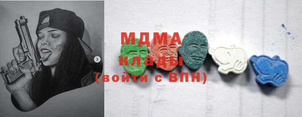 дурь Михайловка