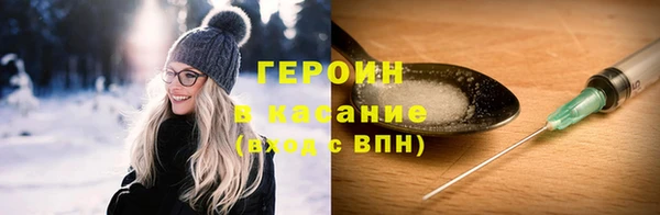 кокаин Наволоки