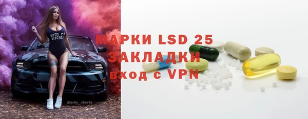 хмурый Михайловск