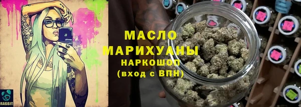 кокаин Наволоки