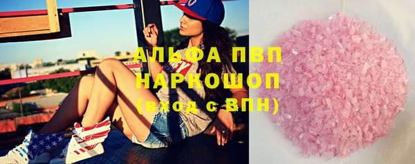 кокаин Наволоки