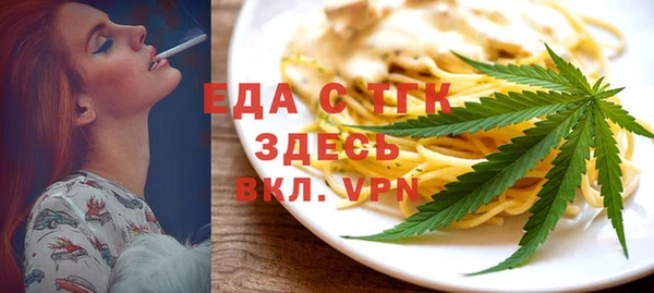 кокаин Наволоки