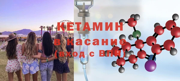 кокаин Наволоки