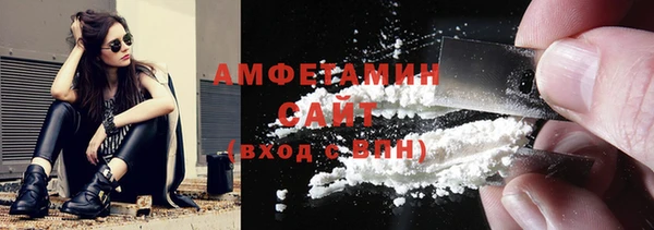 меф Навашино