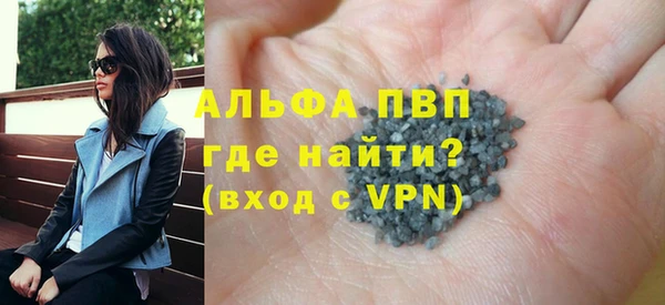 кокаин Наволоки