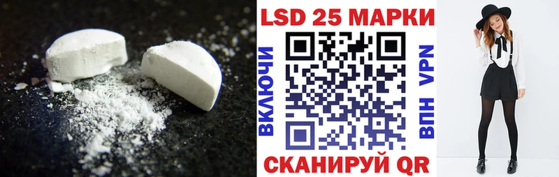 цена   Малая Вишера  ЛСД экстази кислота 