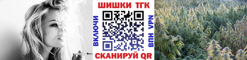 Бошки марихуана MAZAR  Малая Вишера 
